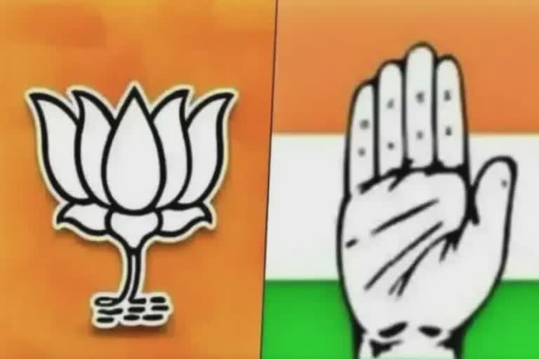 Karnataka Local Elections : કોંગ્રેસ, ભાજપ બંનેએ જીતનો દાવો કર્યો