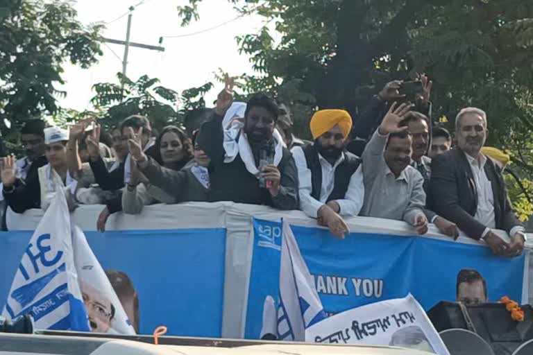 corona rules violation in aap victory march
