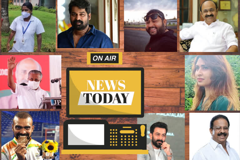 year ender 2021  kerala news maker  പോയ വർഷം കേരളം  important events in kerala  കേരളത്തിലെ വാർത്ത താരങ്ങള്‍  kerala latest news  മലയാളികള്‍ ചർച്ച ചെയ്‌ത പേരുകള്‍