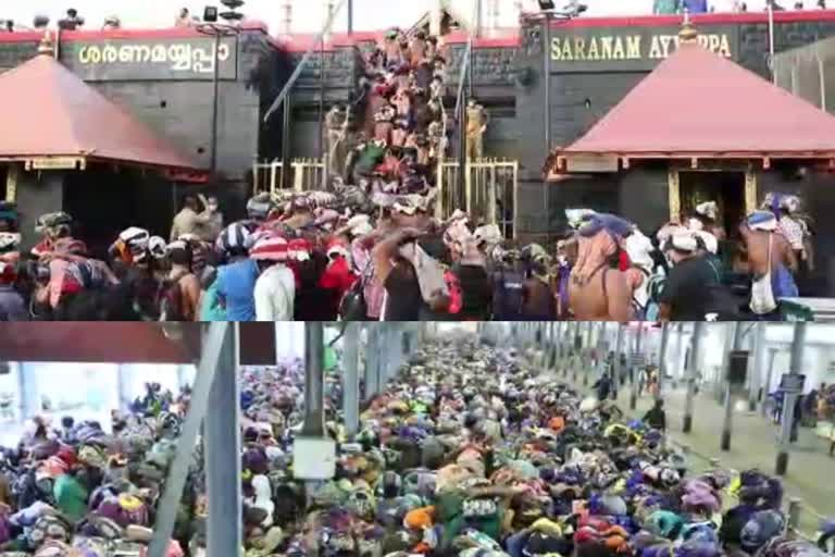 Devotees flock to Sabarimala  huge crowd on first day of Makaravilakku Pilgrimage  ശബരിമലയിൽ ഭക്തജന പ്രവാഹം  മകരവിളക്ക് തീര്‍ഥാടനം നട തുറന്നു  ശബരിമലയിൽ ആദ്യ ദിനം ഭക്തജന തിരക്ക്