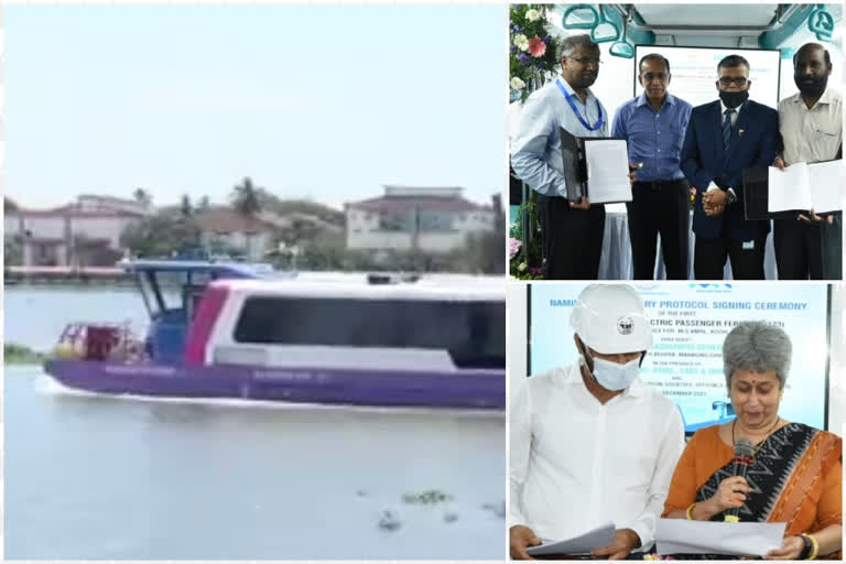 Kochi Water Metro handed over  Ernakulam todays news  കൊച്ചി വാട്ടര്‍ മെട്രോ കെ.എം.ആർ.എല്ലിന് കൈമാറി  First Water Metro ferry handed over to KMRL
