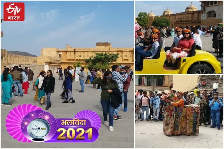 Tourists Arrived in Jaipur From All Over the Country