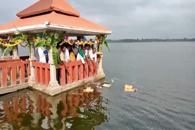 Tonnur Lake