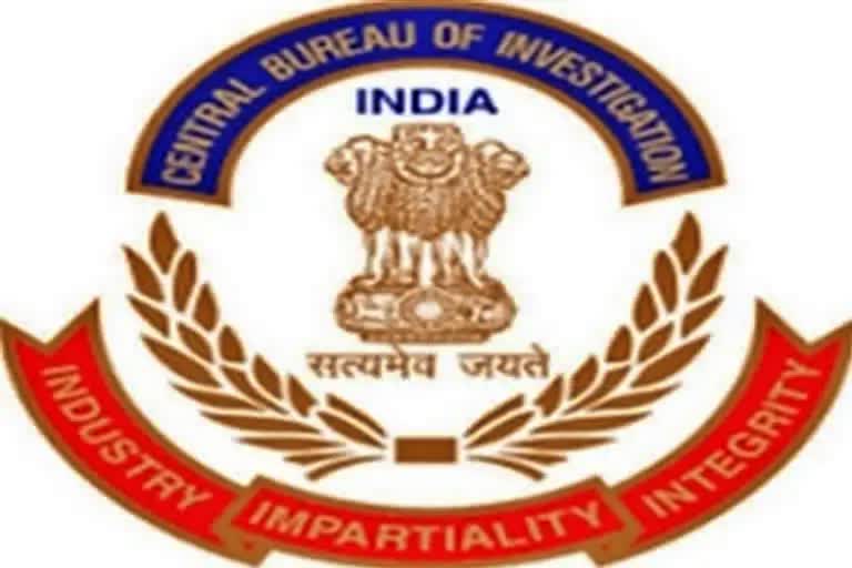 CBI arrested NHI officer