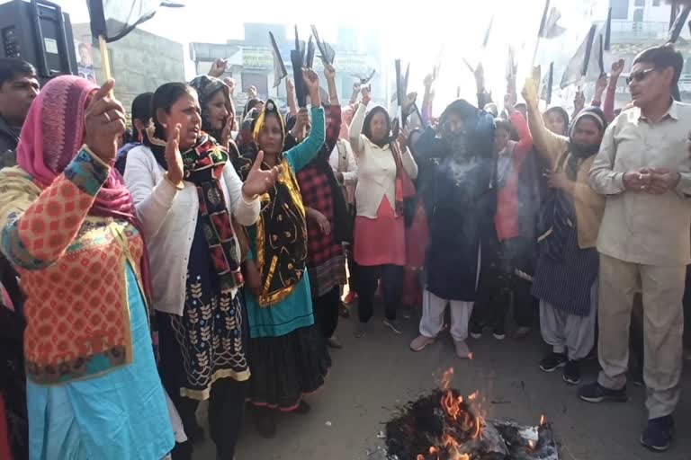 Haryana Anganwadi Workers