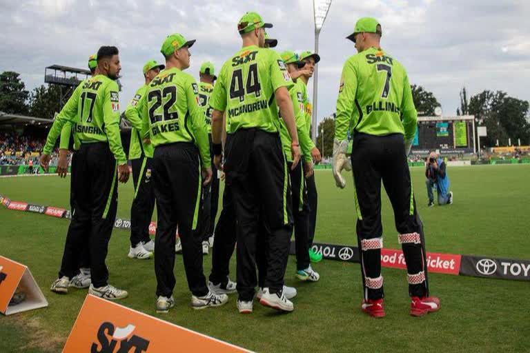 BBL side Melbourne Stars in midst of COVID crisis as 15 test positive