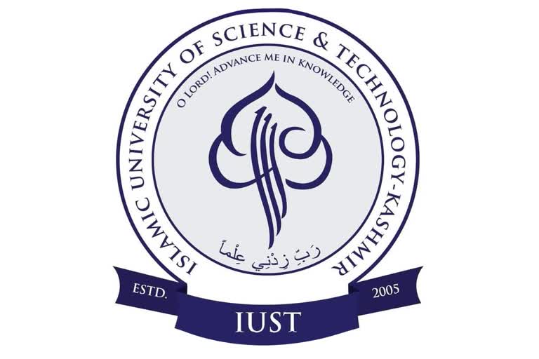 IUST Ranked 21st in National Level Atal Ranking:اسلامک یونیورسٹی قومی سطح کی درجہ بندی میں اکیسویں نمبر پر