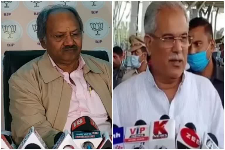 Brijmohan Aggarwal takes a dig at Bhupesh Baghel government