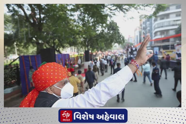 BJP Road Show in Rajkot 2021 :  સૌરાષ્ટ્રનો ગઢ ફતેહ કરવા મુખ્યપ્રધાનની રાજકોટમાં રેલી