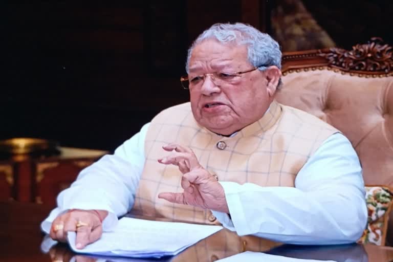 Governor Kalraj Mishra, New Year 2022