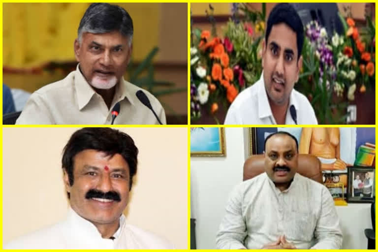 TDP leaders New Year Wishes