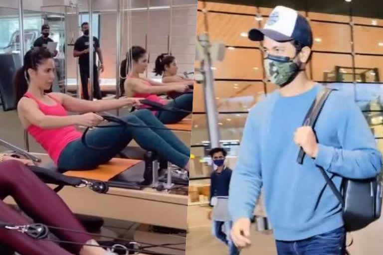 Katrina Kaif last workout video