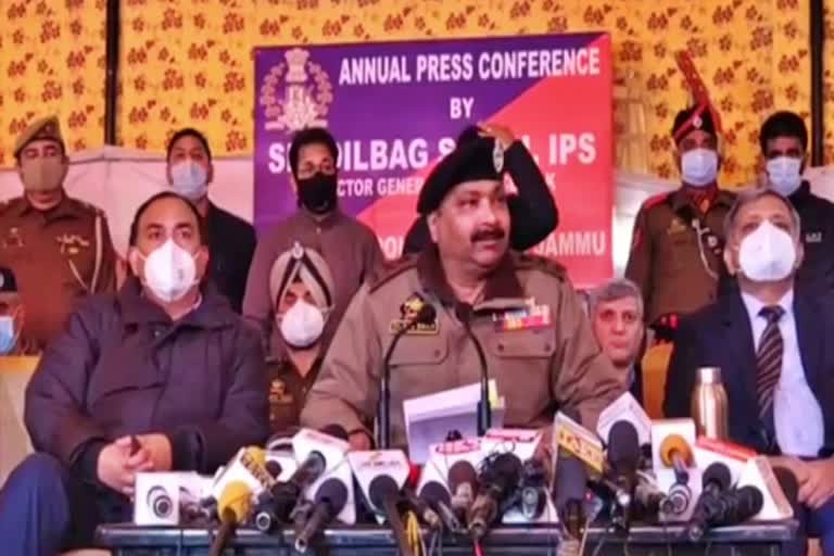 DGP Dilbag Singh gave terrorists killing information