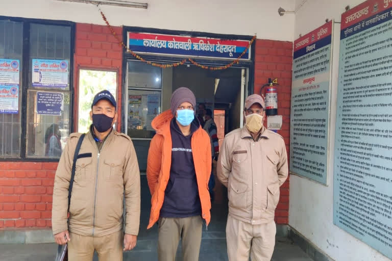 Rishikesh rapist arrest