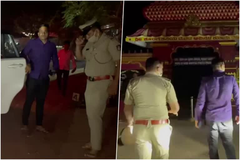 Mangalore Police Commissioner Shashi Kumar visited Koragajjana katte
