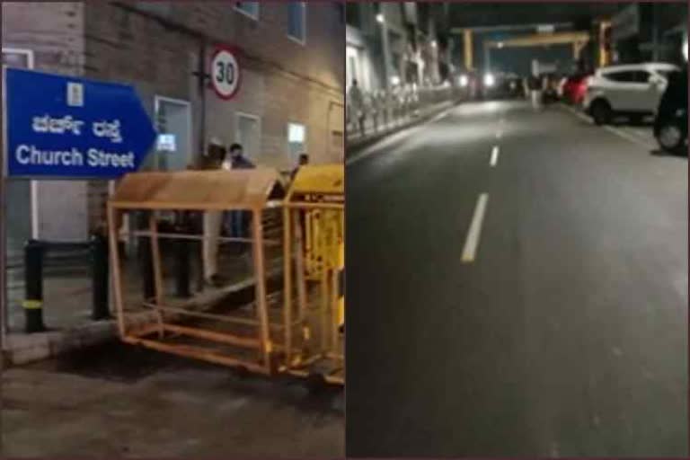 Night curfew effect; MG Road Quiet without traffic