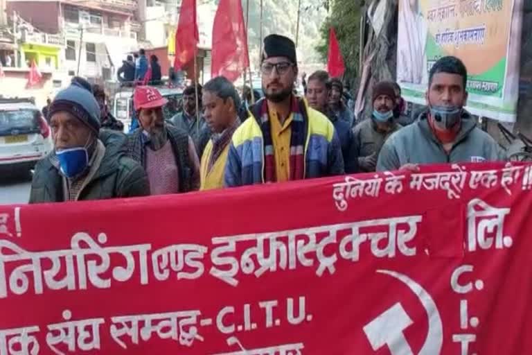 workers protest against company