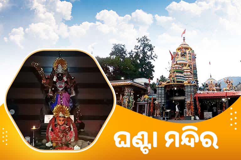 bana durga watch temple in sambalpur