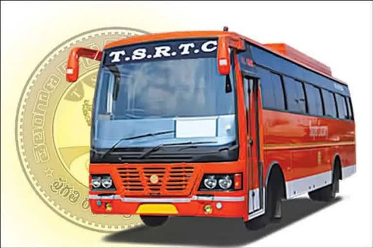 TSRTC children New year offer, rtc new year gift