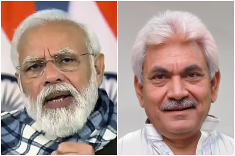 pm modi,  J&K LG Manoj Sinha