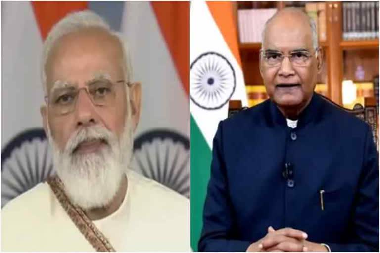 Mata Vaishno Devi temple tragedy; president ramnath kovind, pm Modi condolence