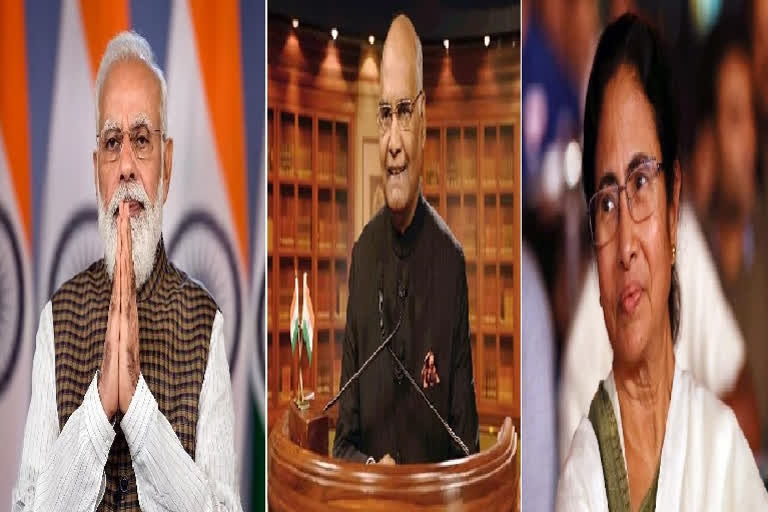 PM Narendra Modi and other political leaders extend new year wishes