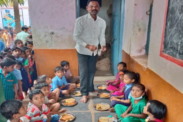 special meals for Kushtagi govt school childrens