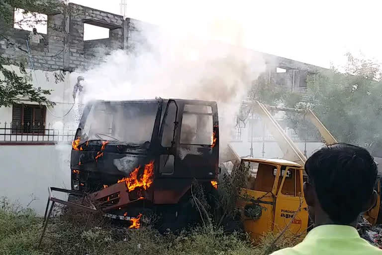 Fire in Municipal Department Vehicle