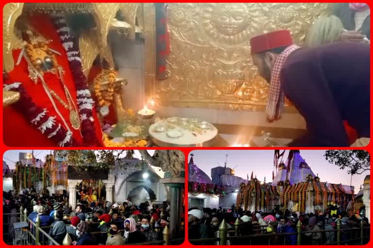 Crowd of devotees in Naina Devi