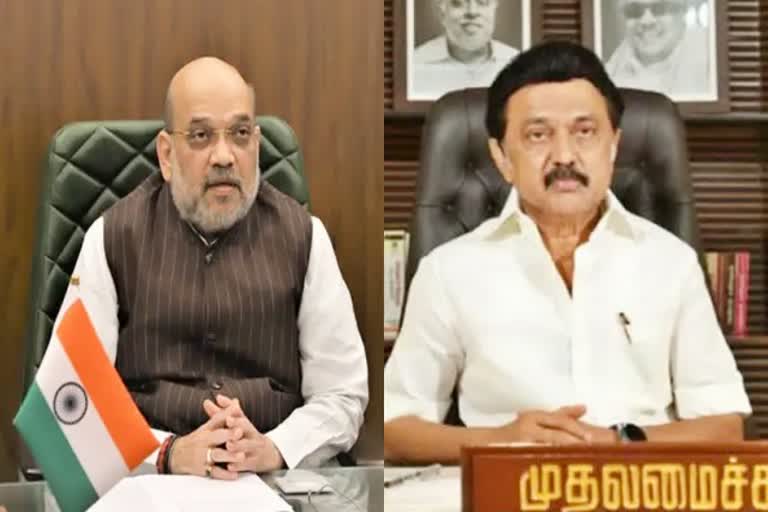 அமித் ஷாவுக்கு ஸ்டாலின் கடிதம்