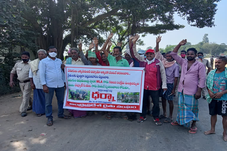 Farmers protest for shift A herd of elephants