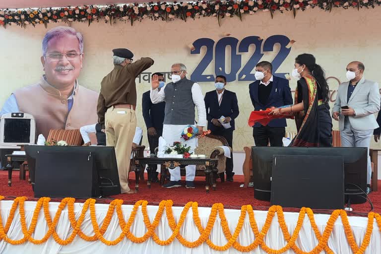 Bhupesh Baghel launches abhivyakti App