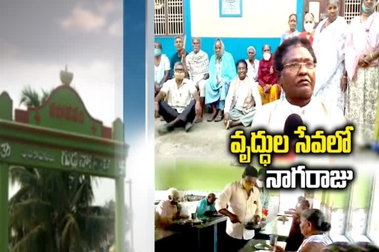 srikakulam-nagraj-founded-the-old-age-home-to-fulfill-his-mothers-wish