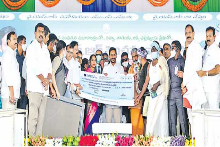 cm jagan