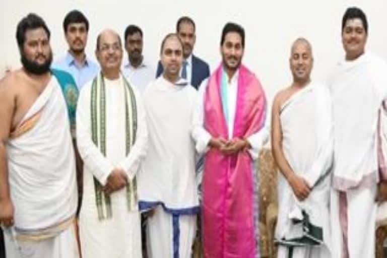 TTD Blessings to CM Jagan