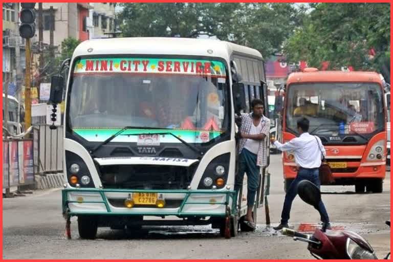 new-city-bus-fare-will-introduce