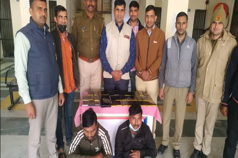 Mobile thief gang arrested in jaipur