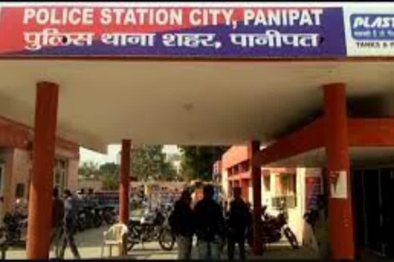 suicide in panipat jail