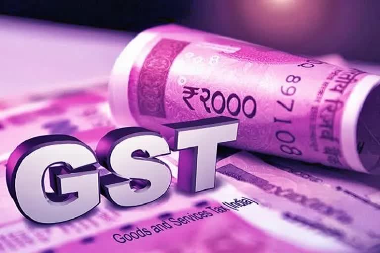 GST Collection in December 2021