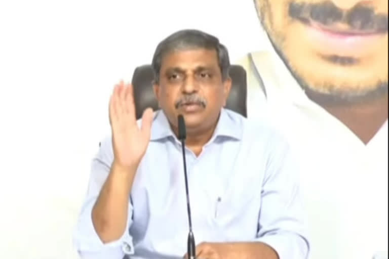 sajjala ramakrishna reddy