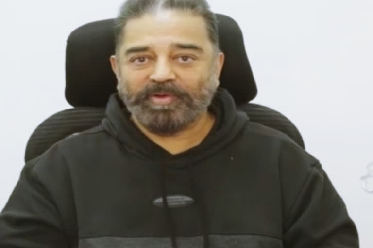 ’2022 மாற்றதிற்கு வித்திடும் ஆண்டாக இருக்கட்டும்’ - கமல் ஹாசன்