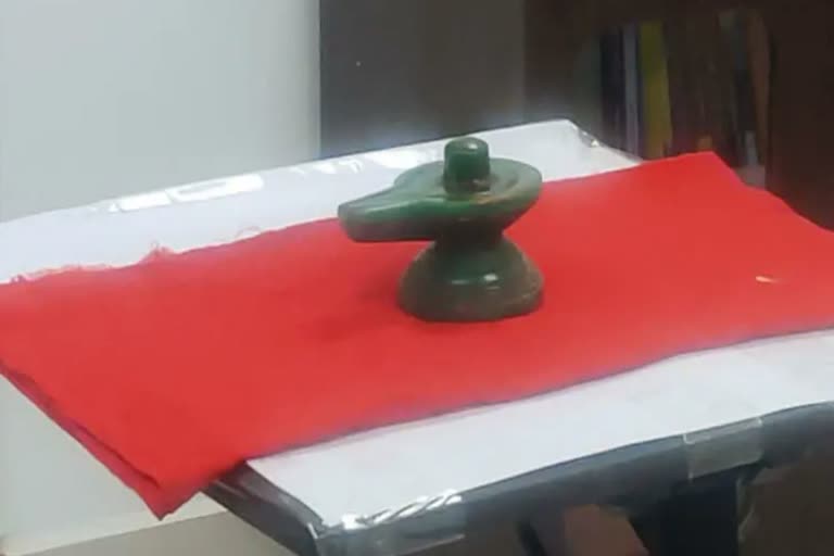 emerald lingam