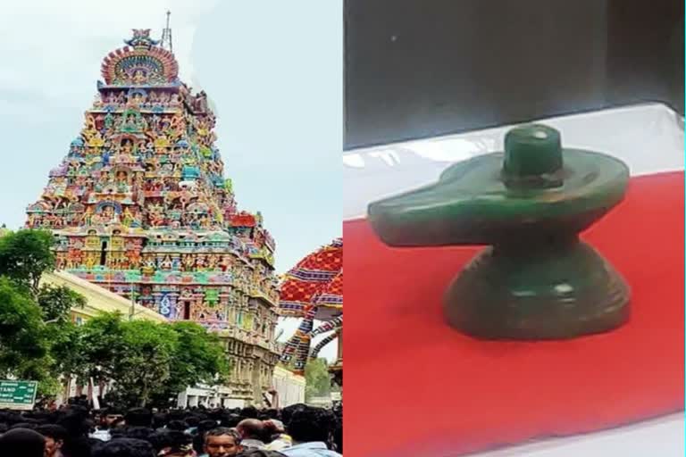 Emerald lingam recovered in Tamil Nadu