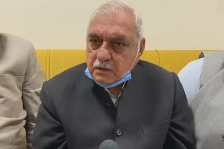 Bhupinder Singh Hooda