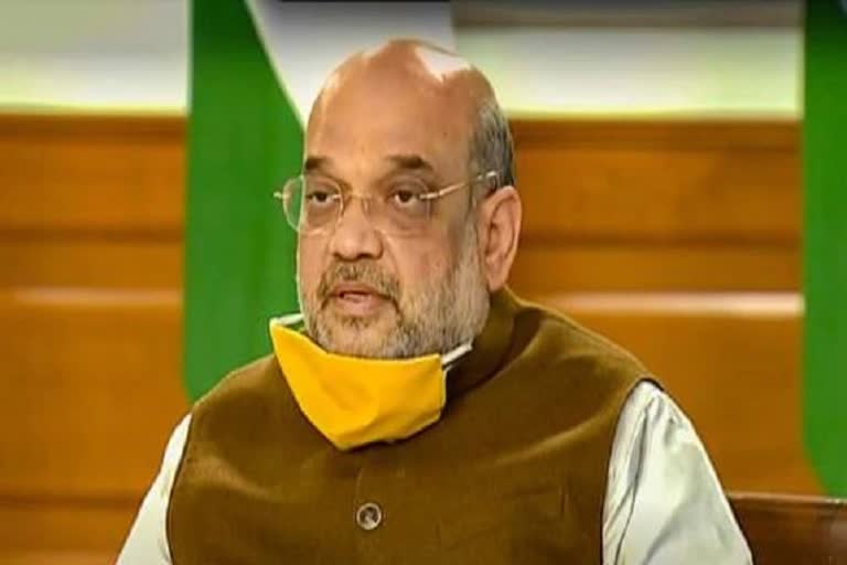 home minister amit shah on landslide accident in dadam