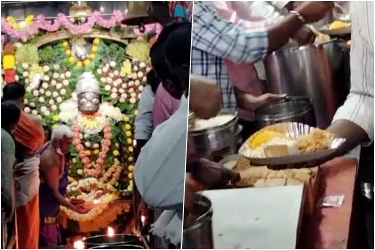 Cake distribution in Anjaneya temple at Tumkur