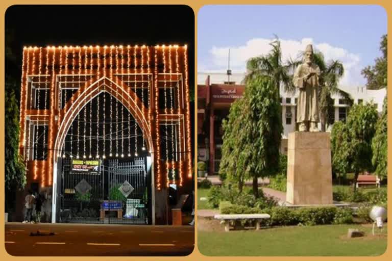 FCRA Registration: جامعہ ملیہ اسلامیہ، ہمدرد ایجوکیشن سمیت 6ہزار اداروں کی FCRAرجسٹریشن ختم