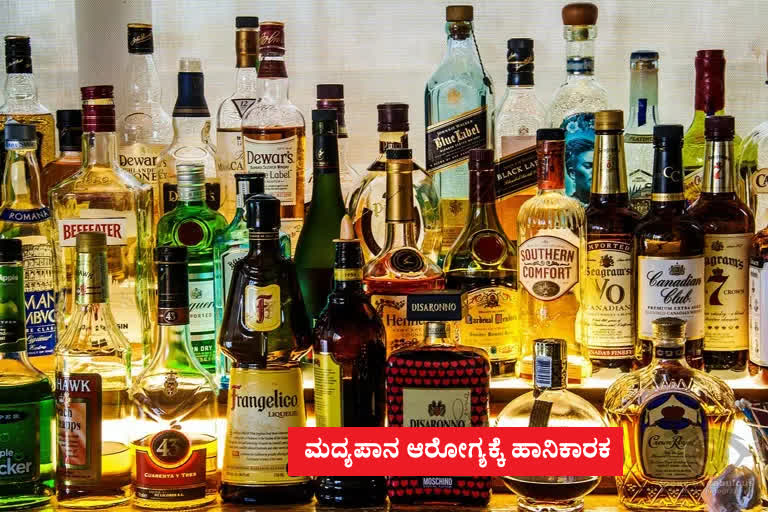 Liquor sale in Telangana