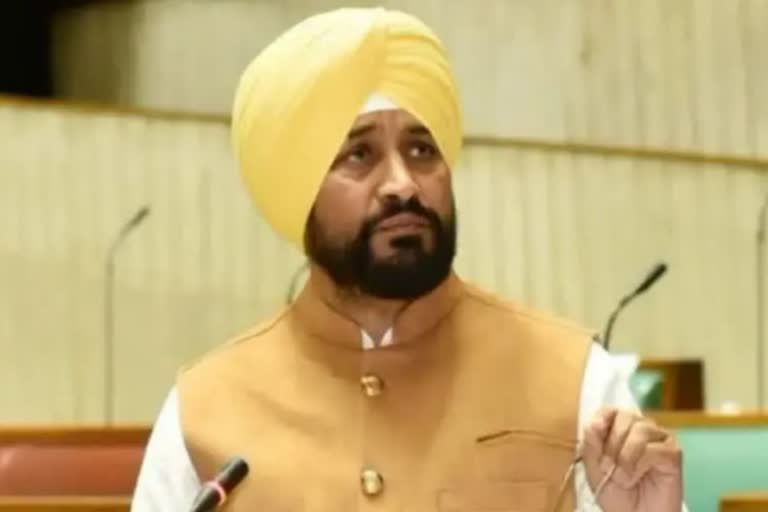 cm Charanjit Singh Channi