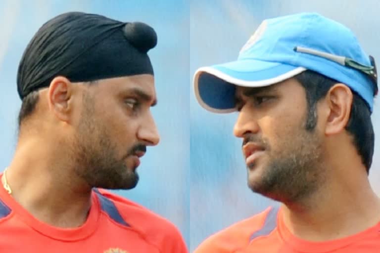 Cricket News  Harbhajan Singh  Indian Cricket Team  Mahendra Singh Dhoni  Team India News  Sports News  Sports News in Hindi  Harbhajan Singh Retirement